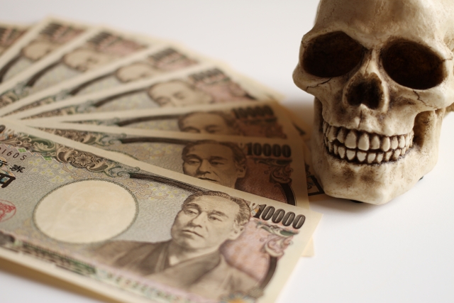 闇金業者は懐にお金を入れる。宇都宮市の闇金被害の相談は弁護士や司法書士に無料でできます