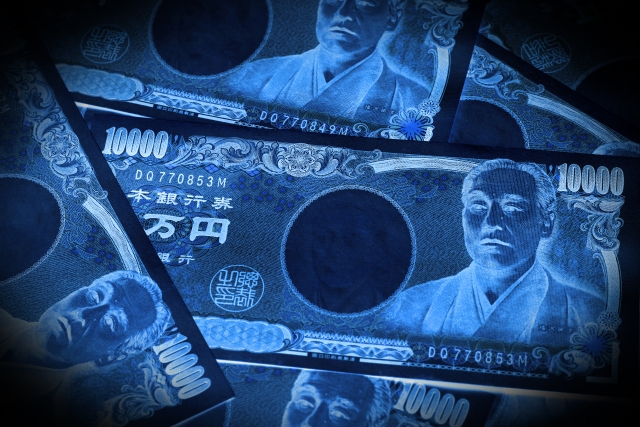 闇金によって汚れたお金。中野区で闇金解決の無料相談をする